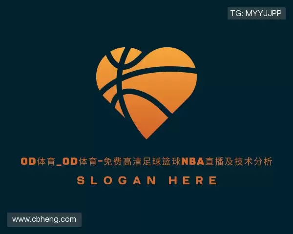 知道OD体育官网