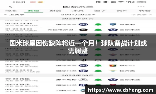 竞技宝官网