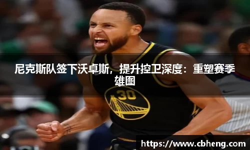 竞技宝官网