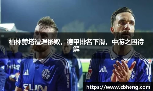 竞技宝JJB官方网站
