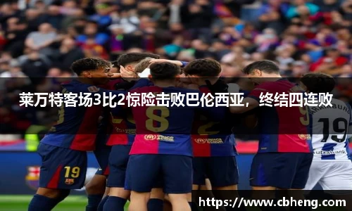 竞技宝JJB官方网站