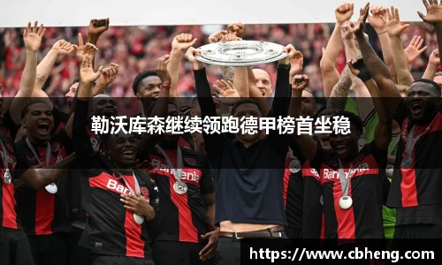 竞技宝官网