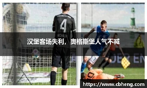 竞技宝JJB官方网站