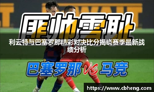 竞技宝JJB官方网站