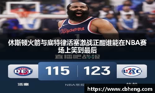 竞技宝JJB