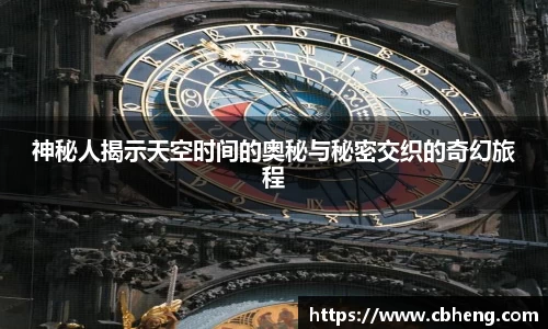 竞技宝JJB官方网站