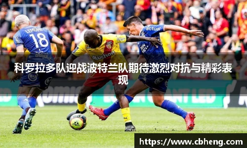 竞技宝官网