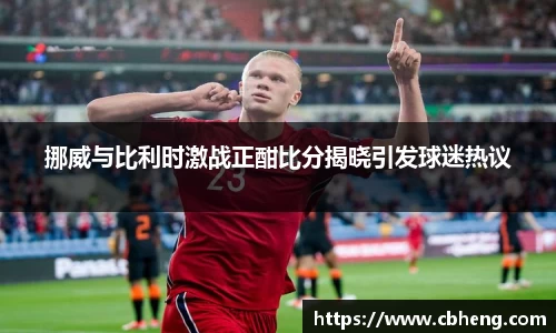 竞技宝官网