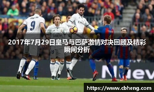 JJB竞技宝官网