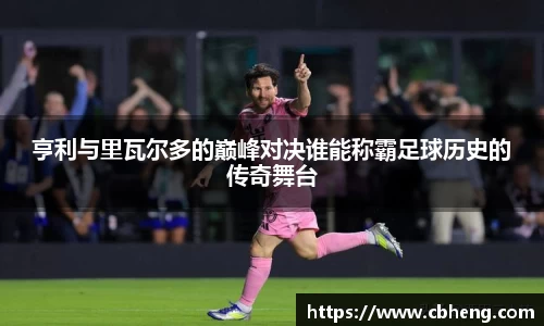 竞技宝官网