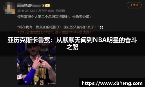 竞技宝JJB