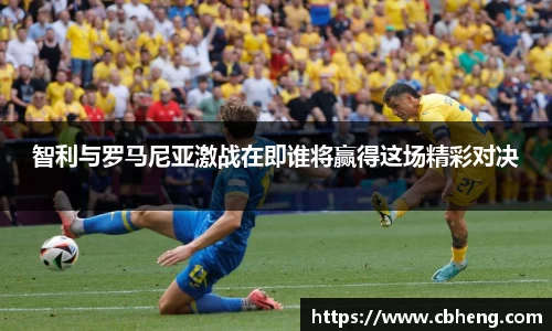 JJB竞技宝官网