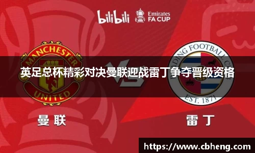 竞技宝JJB