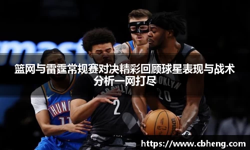 竞技宝JJB官方网站