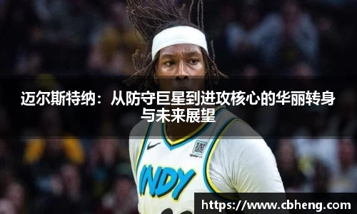 竞技宝JJB