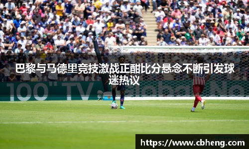竞技宝官网