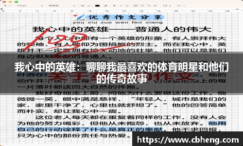 竞技宝JJB官方网站