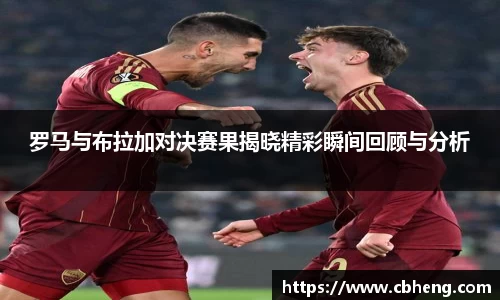 竞技宝JJB官方网站