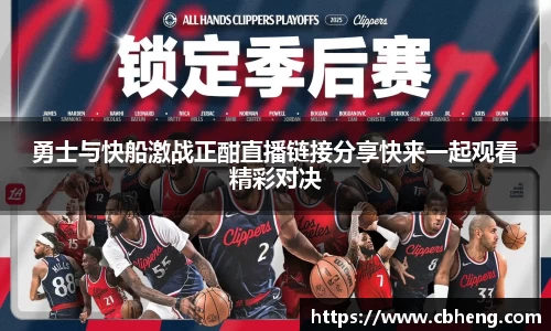 竞技宝JJB官方网站