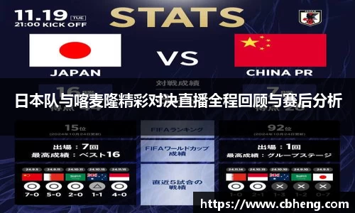 竞技宝JJB