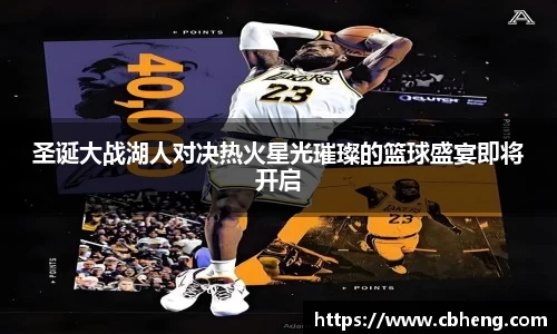 JJB竞技宝官网