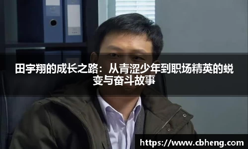 JJB竞技宝官网
